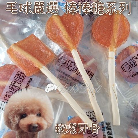 tw-11134207-7r98q-lvask774uani44