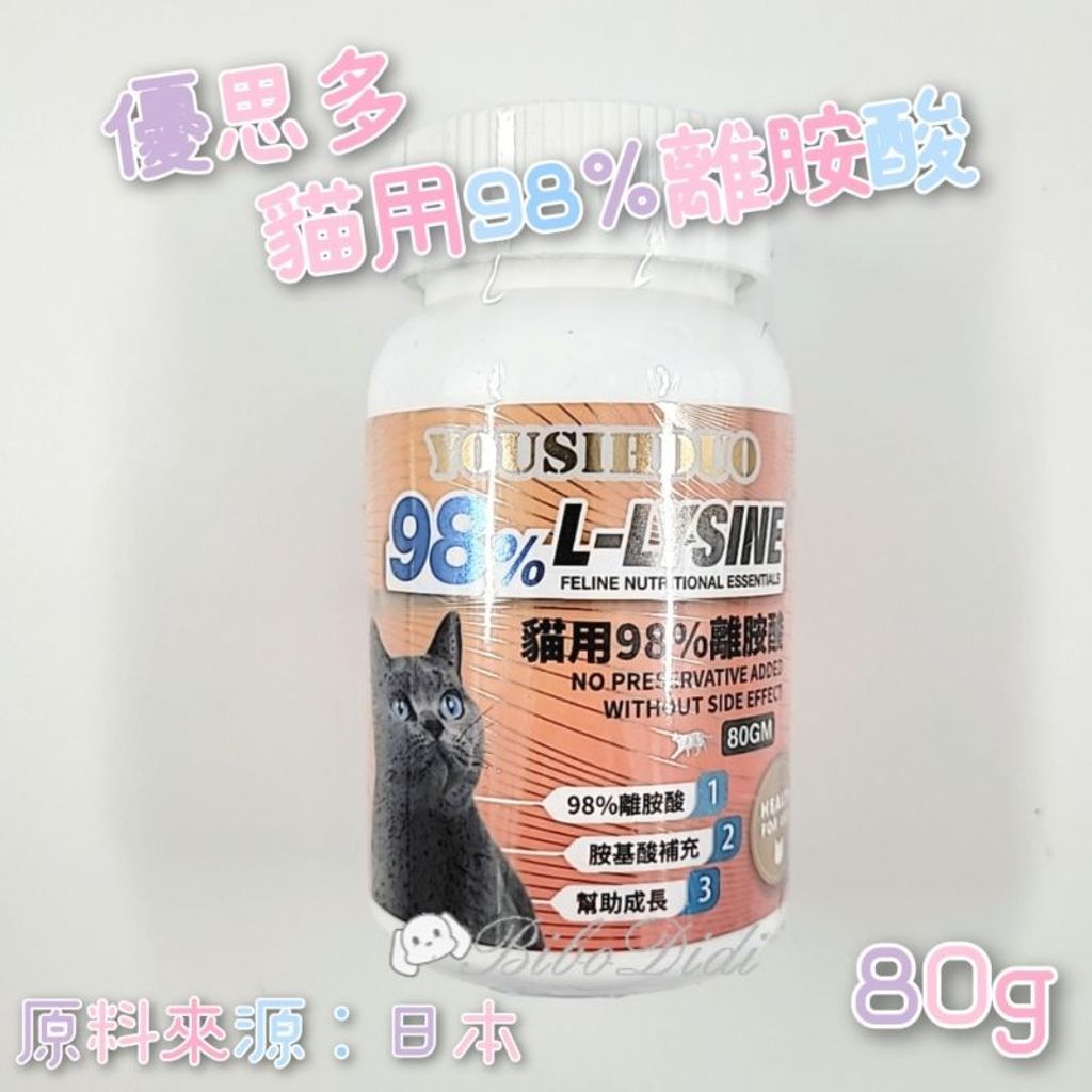 bc0e9e8a13436cf68cae4150dd438ae9