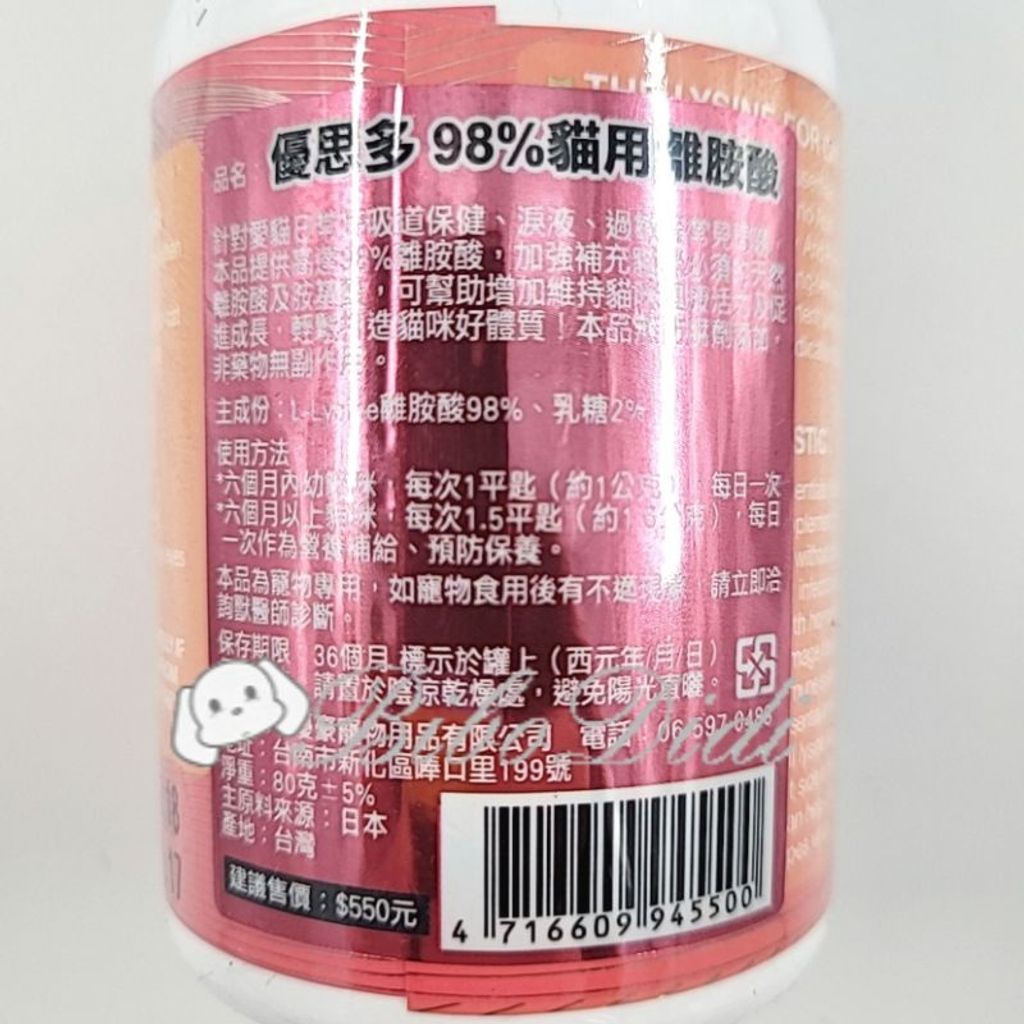 fbf863019be0c2f35a1f1676d04a01d7