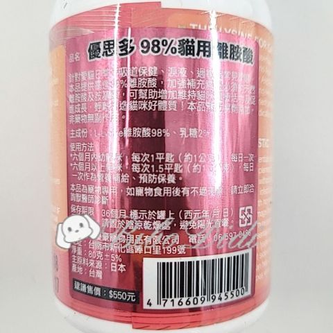 fbf863019be0c2f35a1f1676d04a01d7