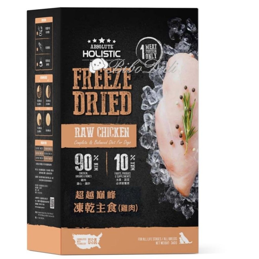 adef06269a95aeb094f3bb7ab6f05a28