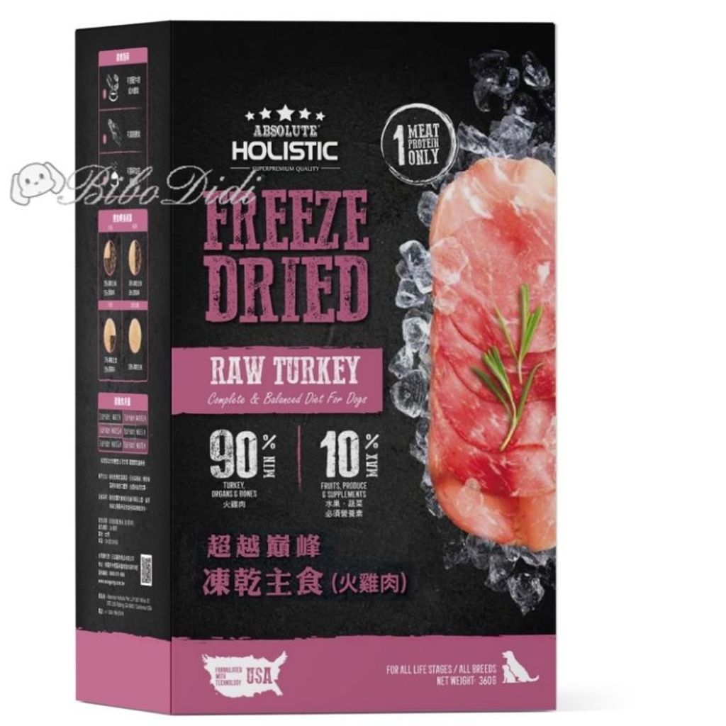 26cb437de7870a1bf40890dbeeb663a5