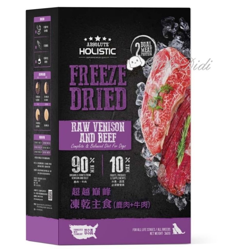 2cf8cb6648d1ff440e424c5a459b5480