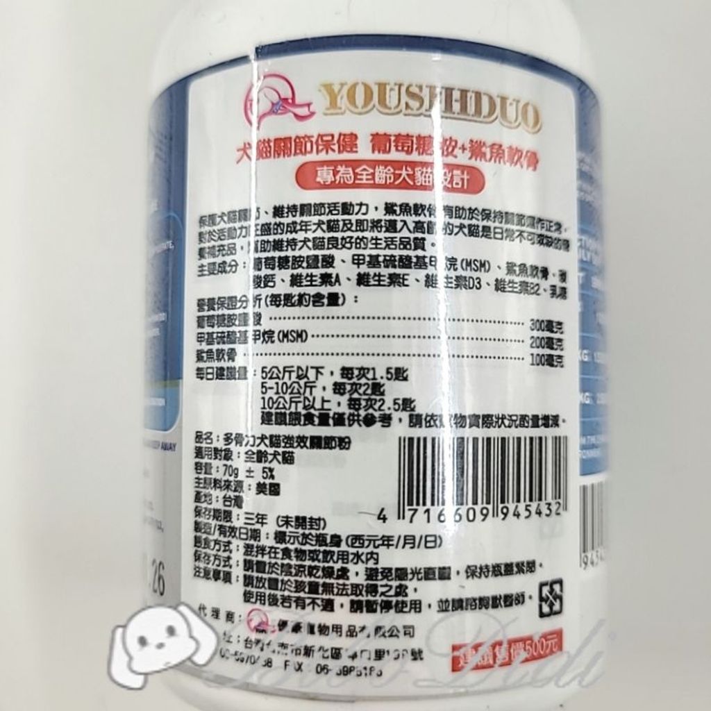 38f9ee9ec61d93437eee1b9c81a060c8