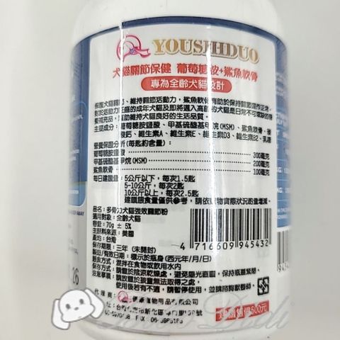 38f9ee9ec61d93437eee1b9c81a060c8