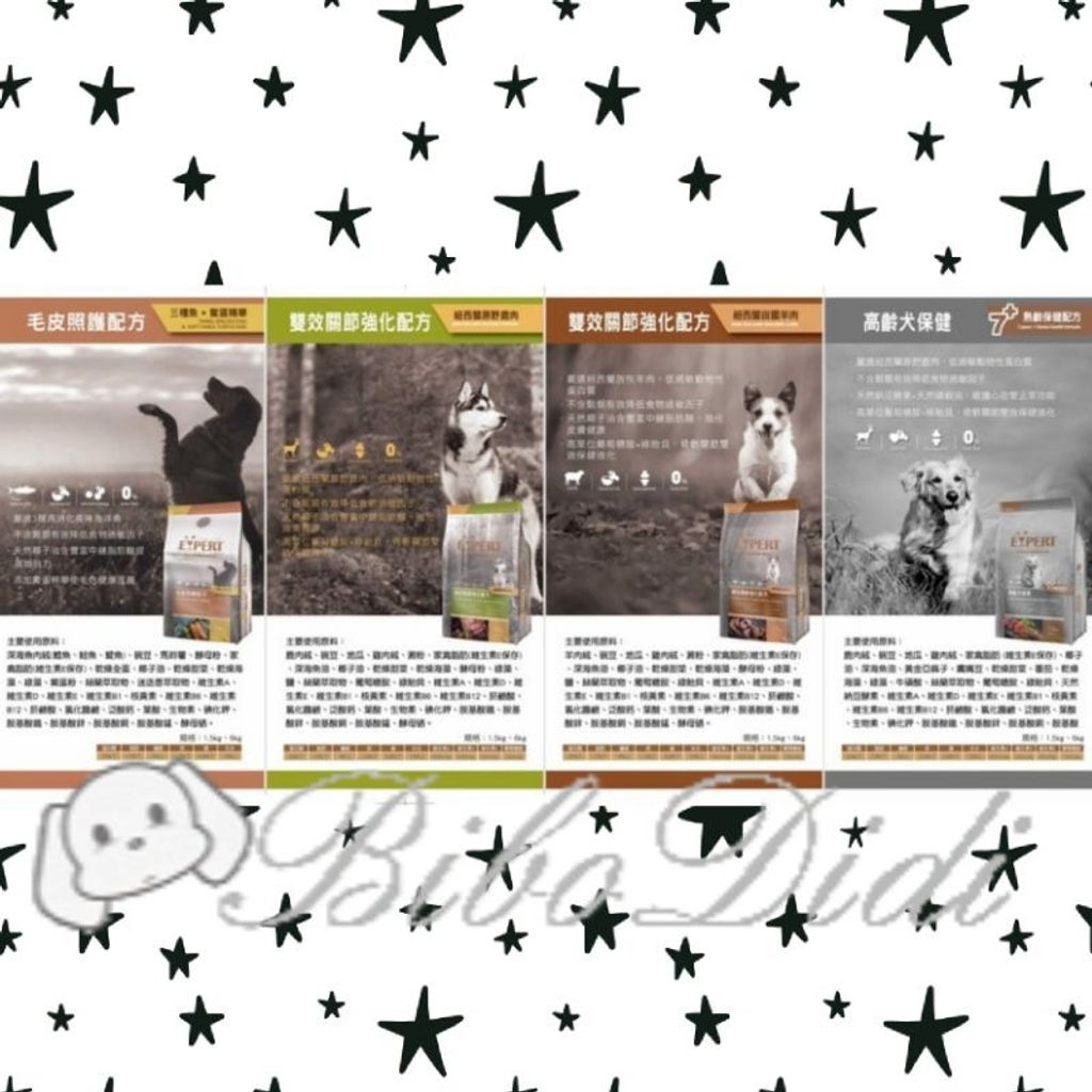 4dee972e04911cd0d41a8c73469ae545