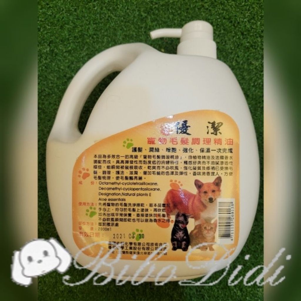 5d194586f4f202870b8ebe0374d31117