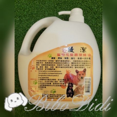 5d194586f4f202870b8ebe0374d31117