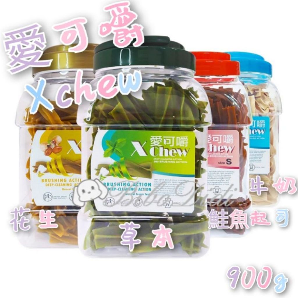 0c8cc9955bd5cabfef432d9f3da67514