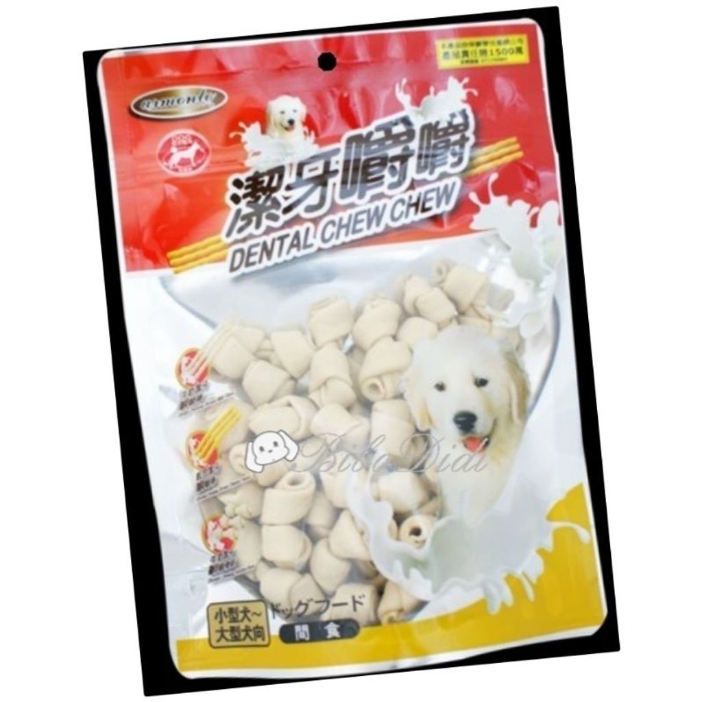 tw-11134207-23030-0yfj156qjuov54