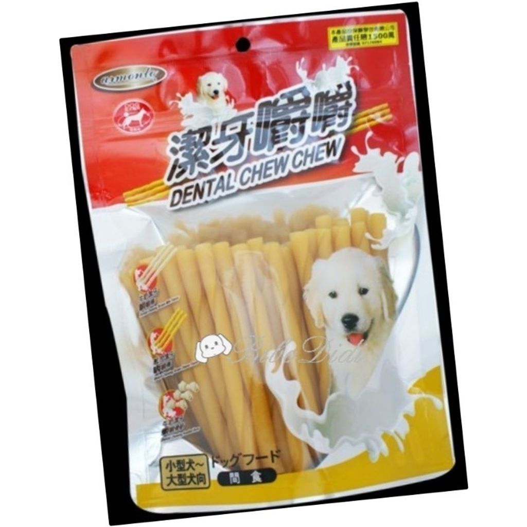 tw-11134207-23030-xl209usrjuov39