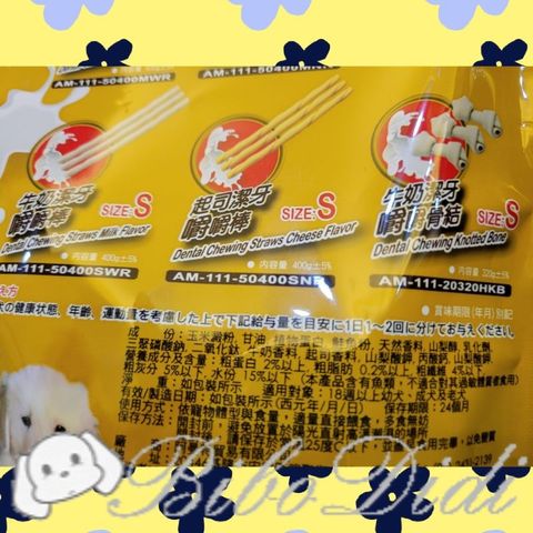 41754d9baa3244f58aab6b8a88564e83