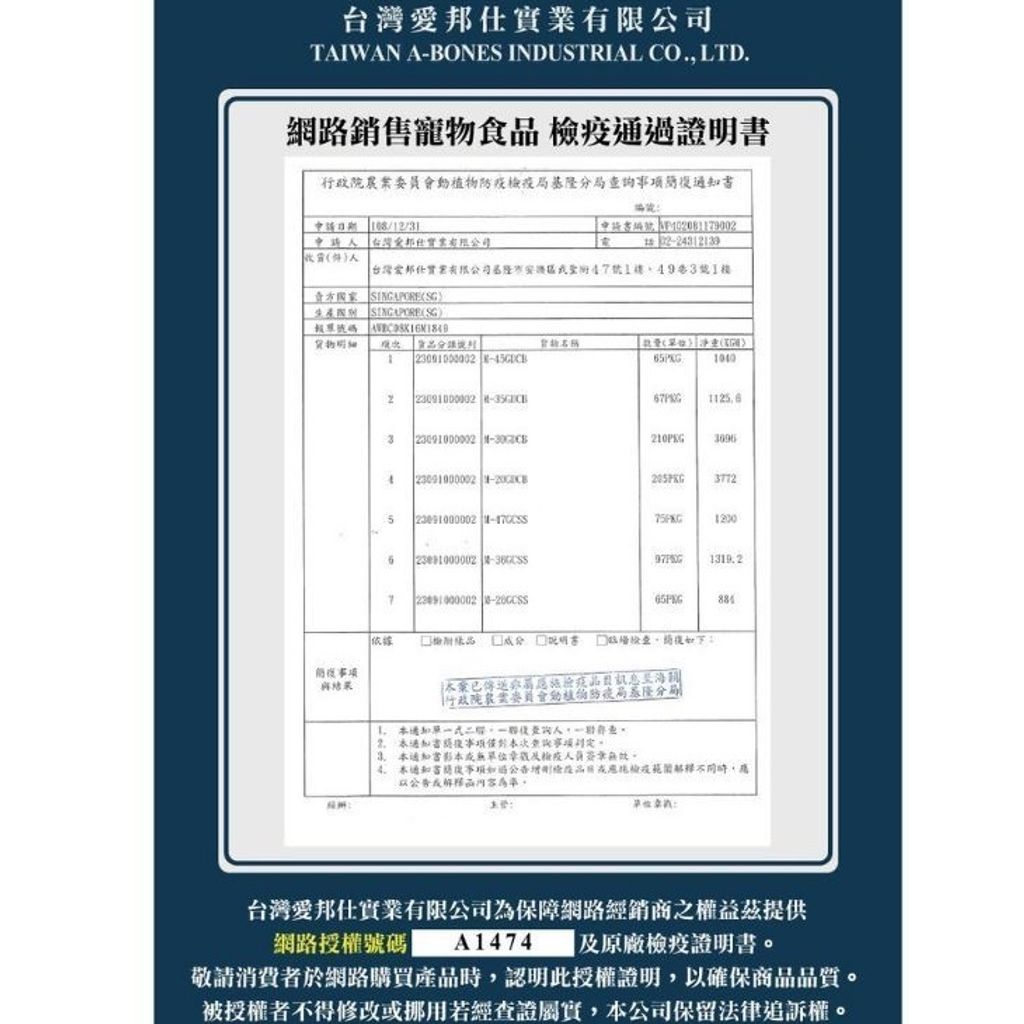 817197fdd021d1c5119e3a5bd0cadec6