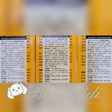 8d6b32eb4c4c31ffd3c62fcadc1b060c