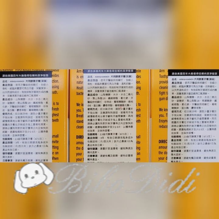 8d6b32eb4c4c31ffd3c62fcadc1b060c