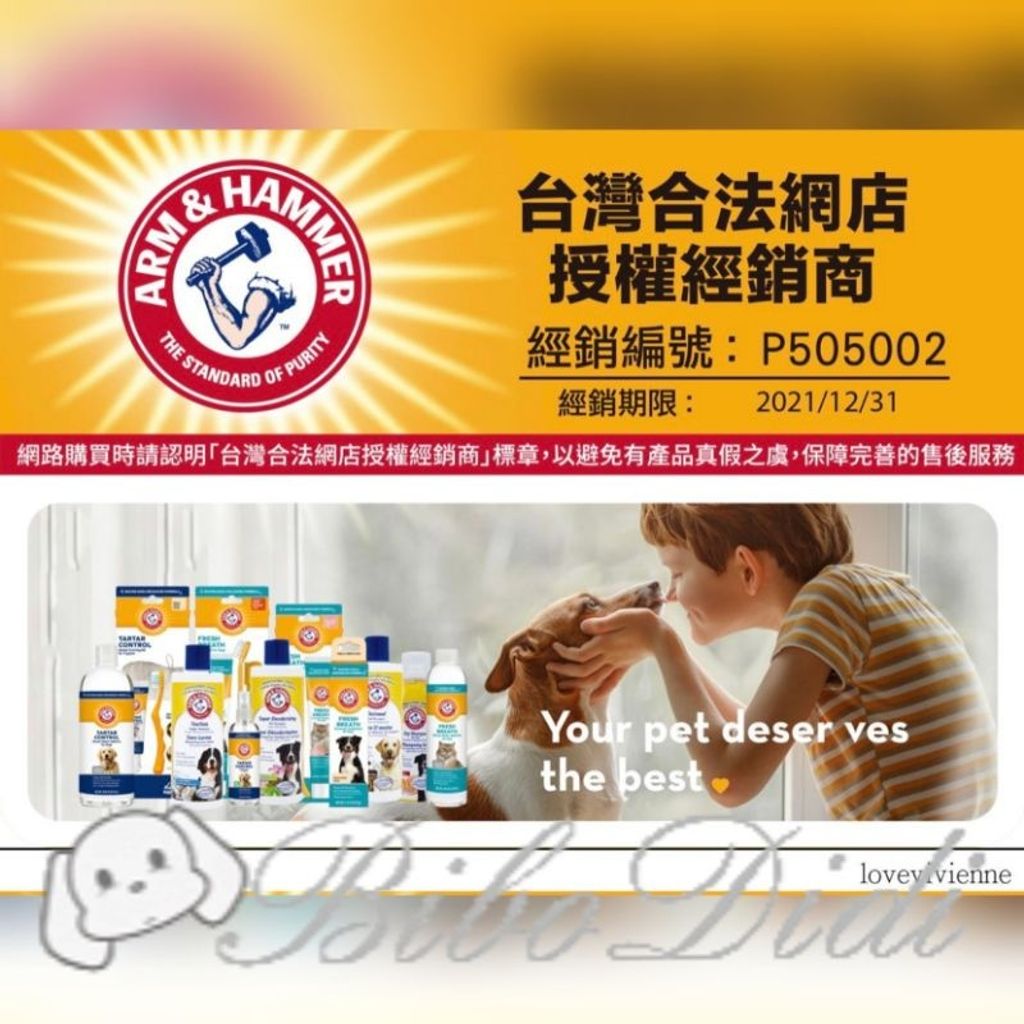 9afe6f8377e94e45d07798b9889da667