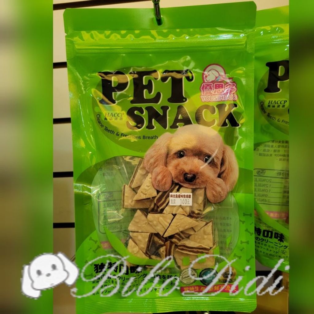 31791ea7fada07f65dd852e8edad6fa0