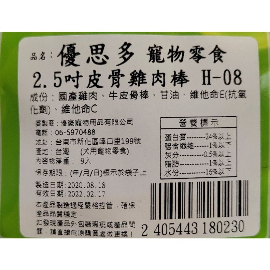 bacbaec85e7b85dfb56dc0f207cc3e97