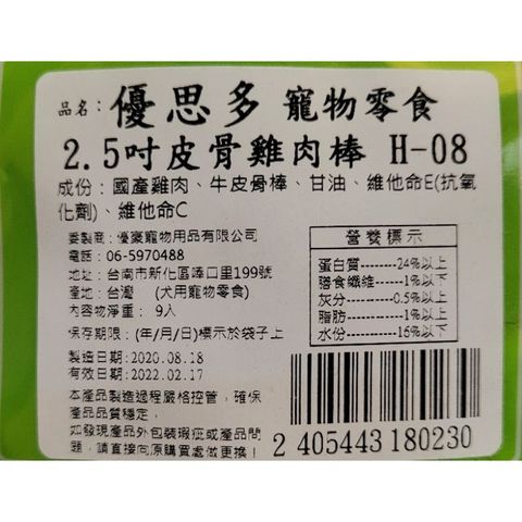 bacbaec85e7b85dfb56dc0f207cc3e97