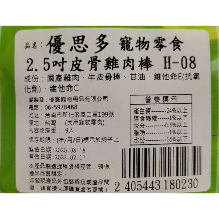 bacbaec85e7b85dfb56dc0f207cc3e97