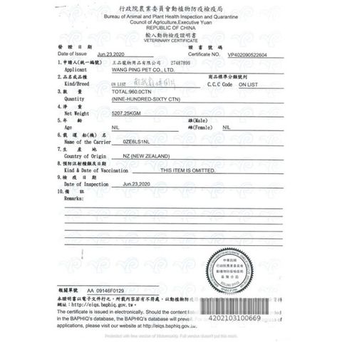 151bd5c36b3827c45e38364740348183