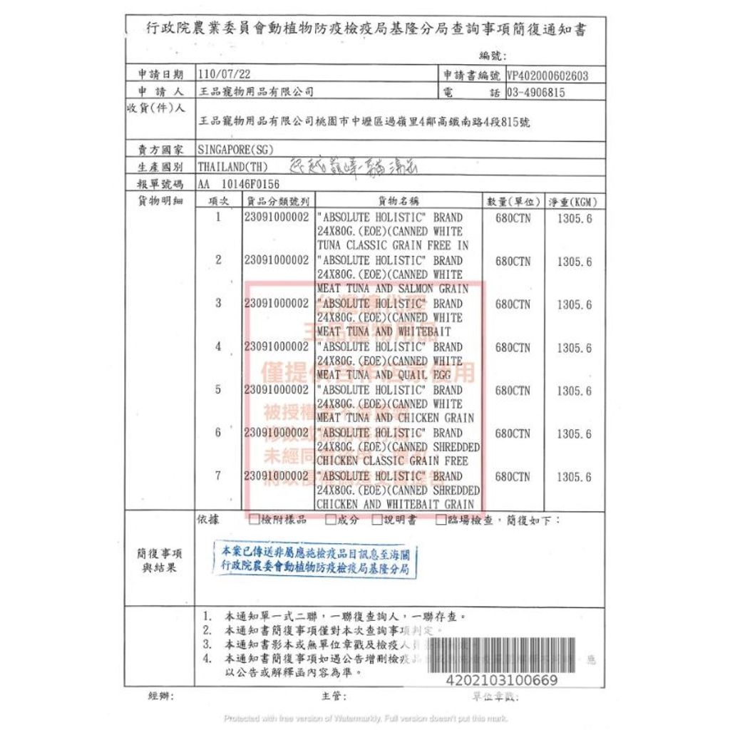 6399d98a5abb2f8f0d94bb0707fd3eb9