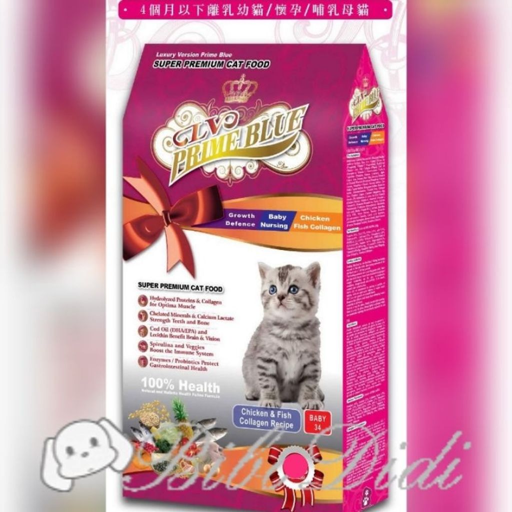 ae8c2d49115d04e963c5f4b086dd6ed5