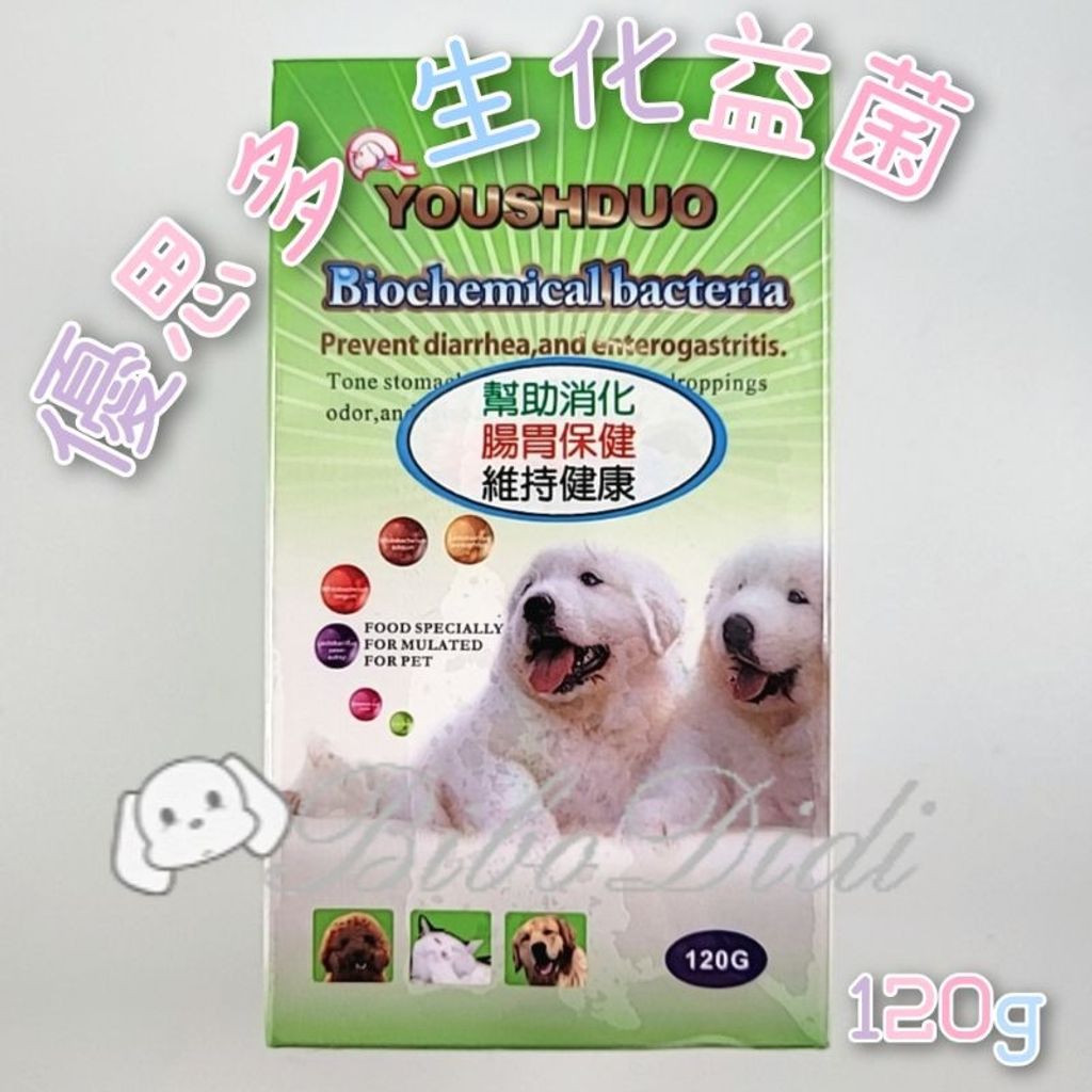 984a71ed5127f4c994eb50f6b3231487