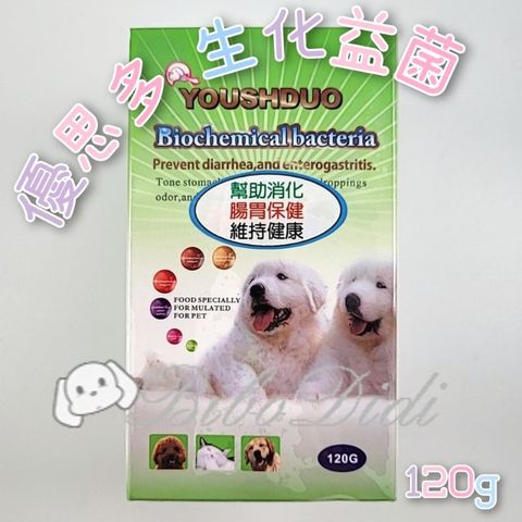 984a71ed5127f4c994eb50f6b3231487