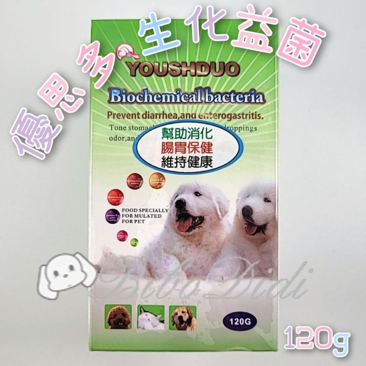 984a71ed5127f4c994eb50f6b3231487