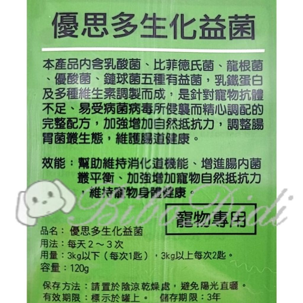 1b18d145b8488ba0f3caeab0f7baa124