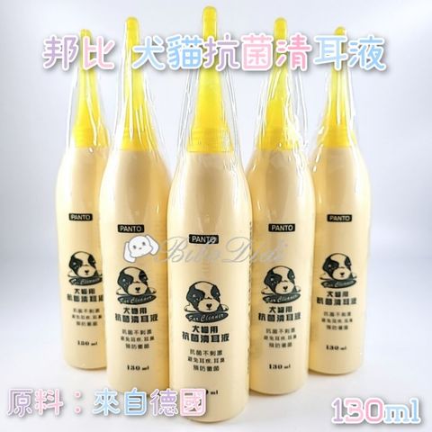 dfa58451baf409d06a737b85175425cd