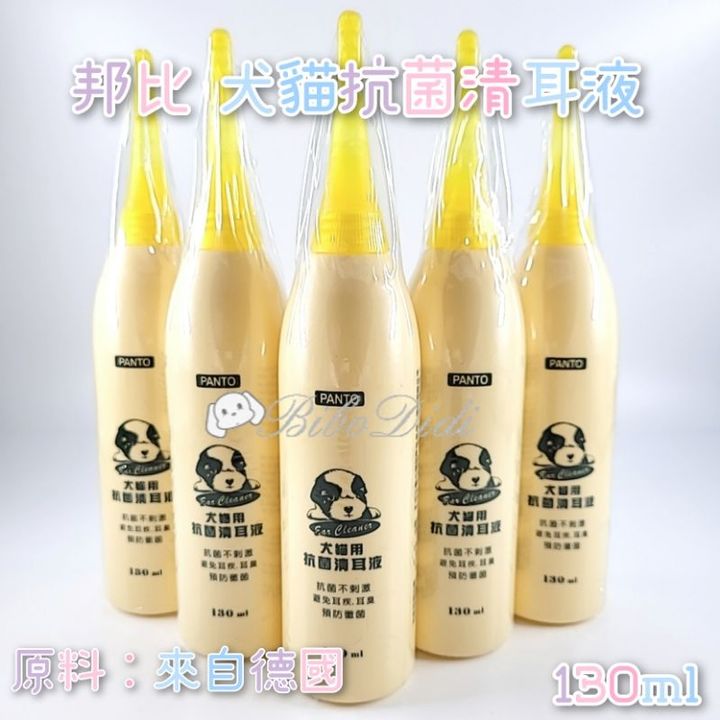 dfa58451baf409d06a737b85175425cd