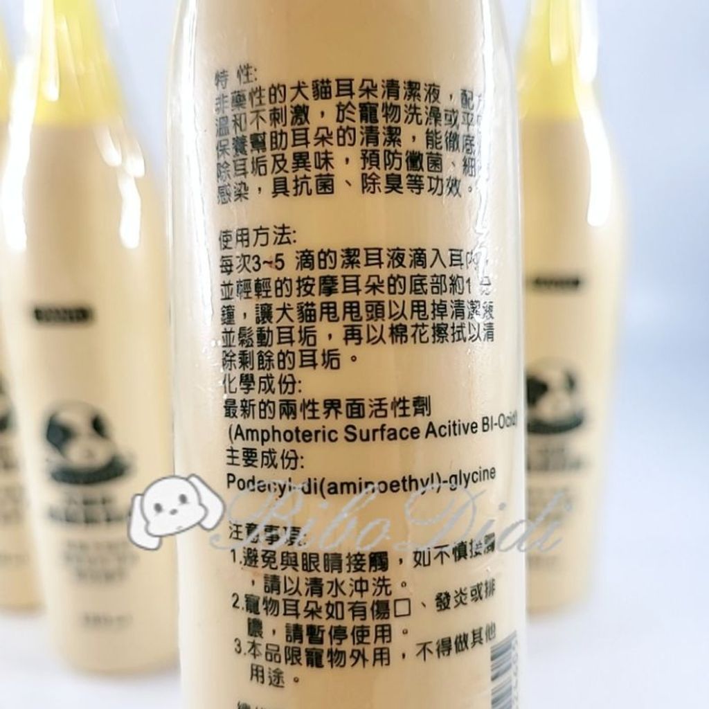 9bc8911240f003d6aaca078645868afb