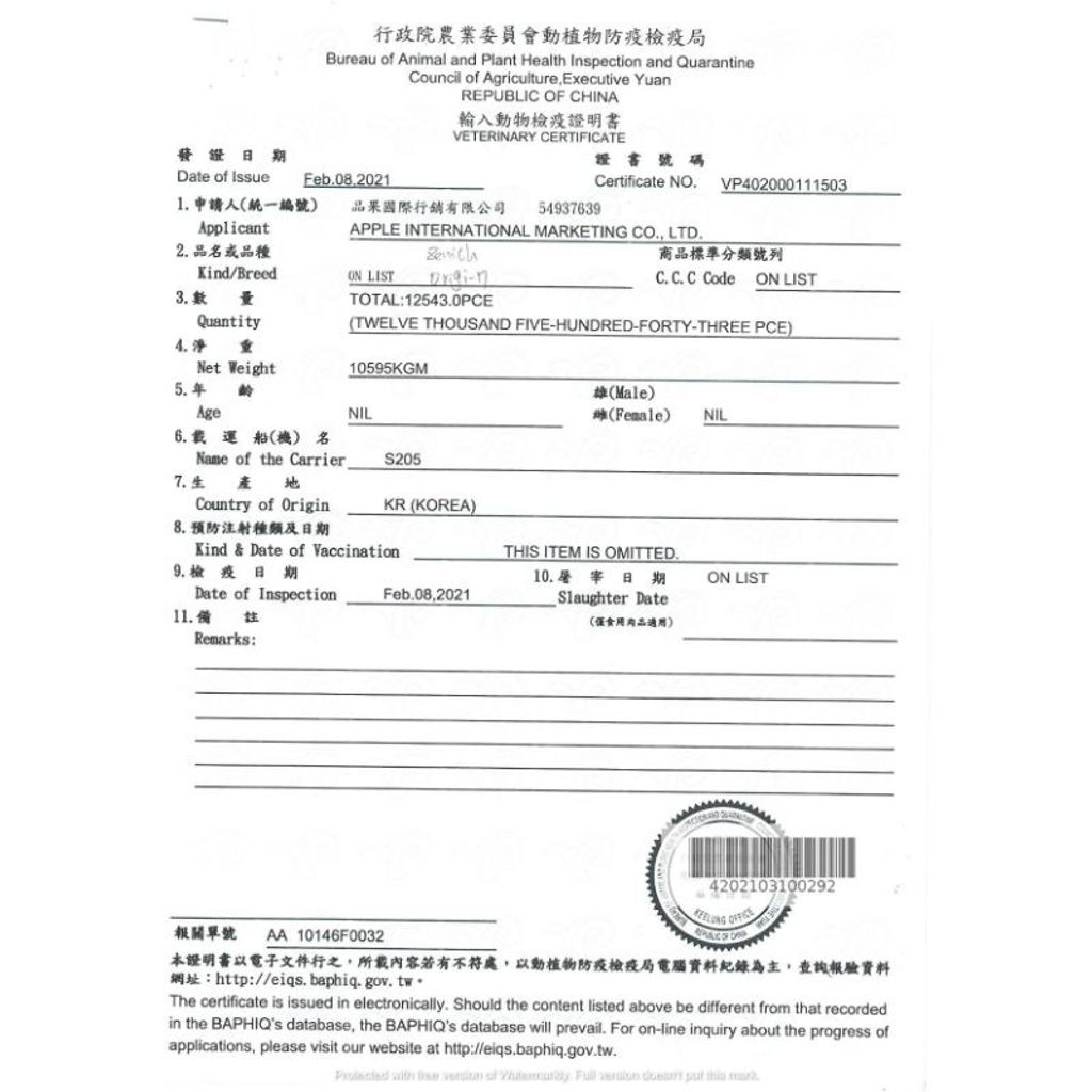 fae7225fc866f32b13c38540f544cbf8