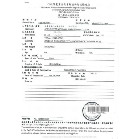 fae7225fc866f32b13c38540f544cbf8