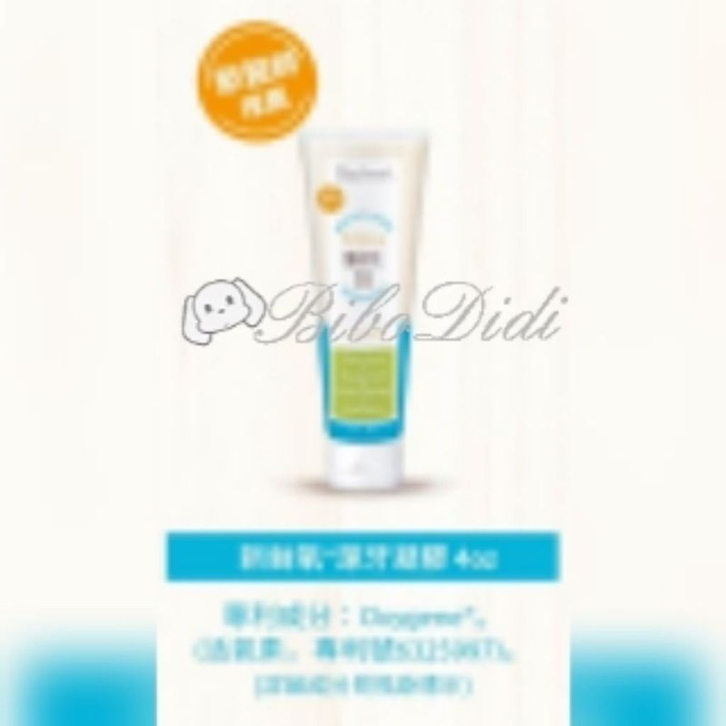 931ff7c6a0fd700cc63d283127ce6c9f