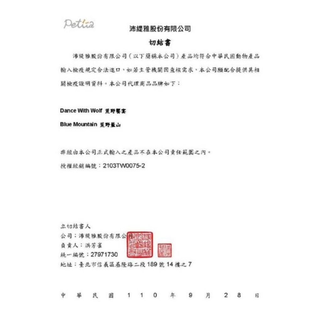 75eedc74f244709bfbb75220f71e4b90