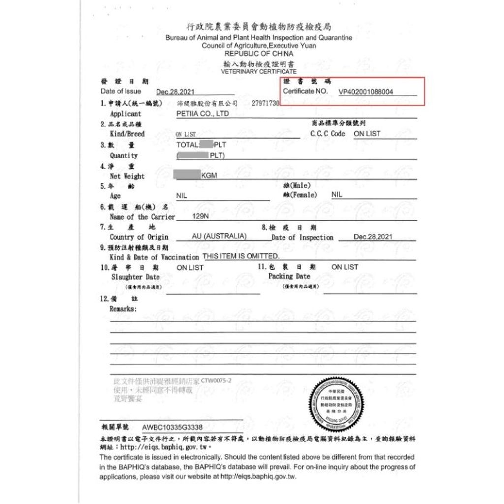 824e826b4abd2ea4c731245b24ec6a27