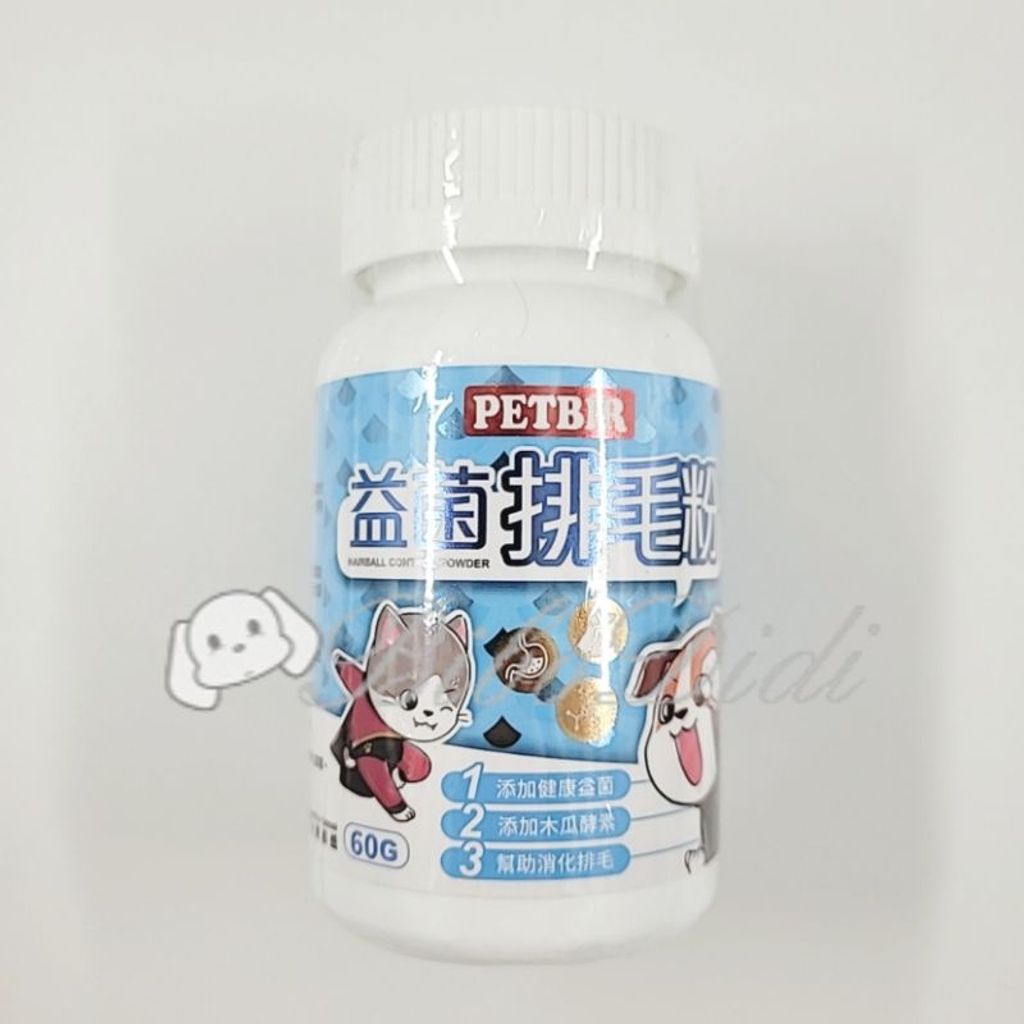 36421d02364b9a1528cac5bcae0b98b6