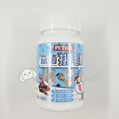 36421d02364b9a1528cac5bcae0b98b6