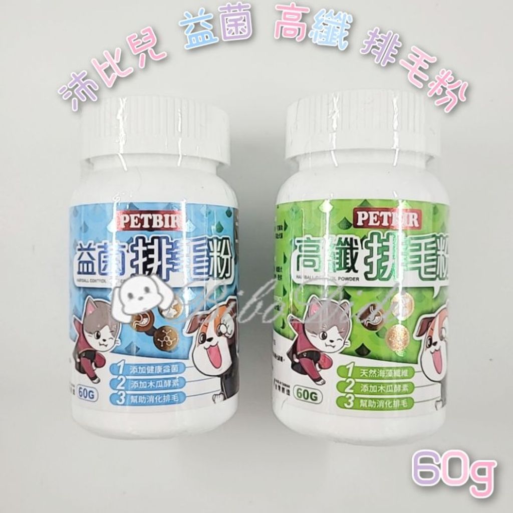 365817d841544723318f106ee7c09c33