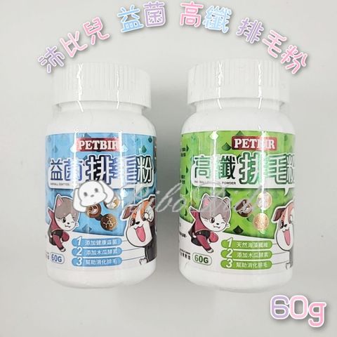 365817d841544723318f106ee7c09c33