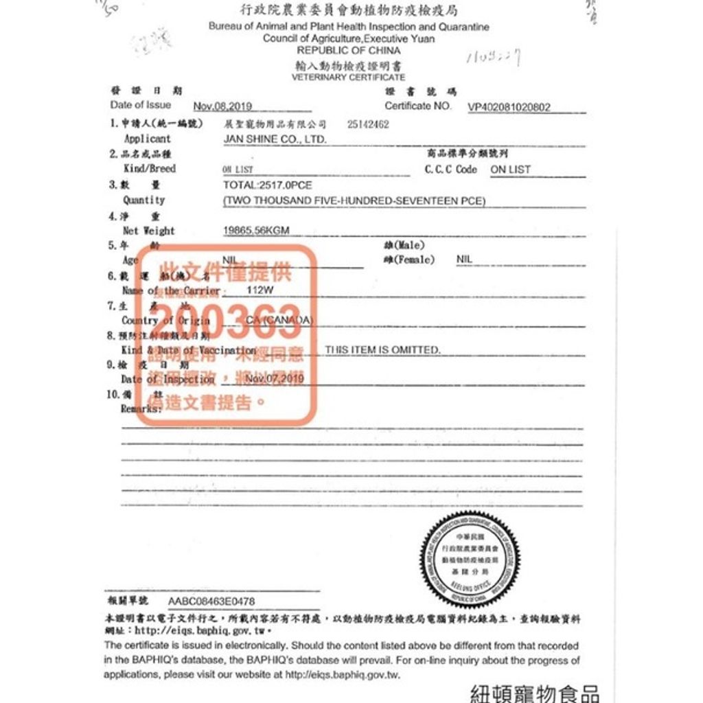 57b4cd95537b13dd4ebf81d51416d2fe