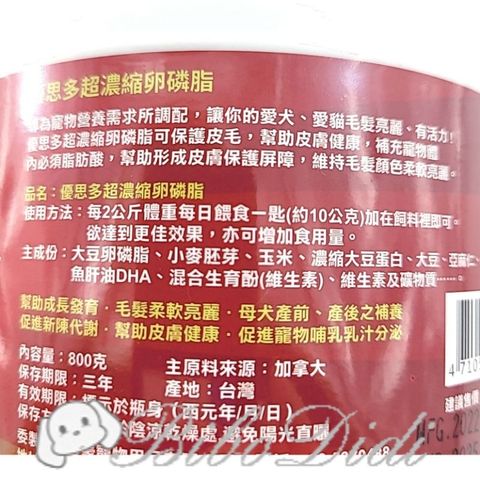 35ca8af957fc243ea16d62a5fc5b3437