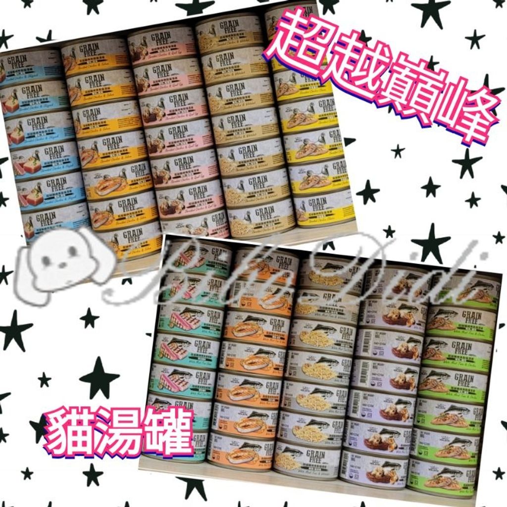 2ab8e4986076c74324c6144dd9ce3651