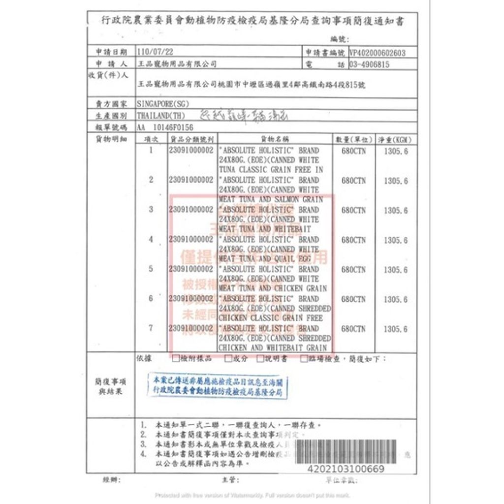 e414d1ea127b0753b8a68fc81fb6b312