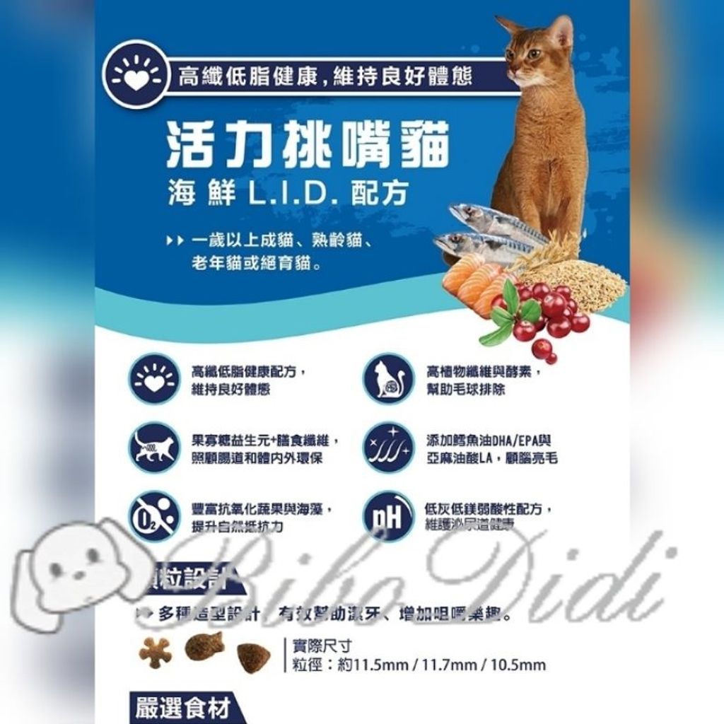 f054cfb35aa90d0a186245ad81e7caf7