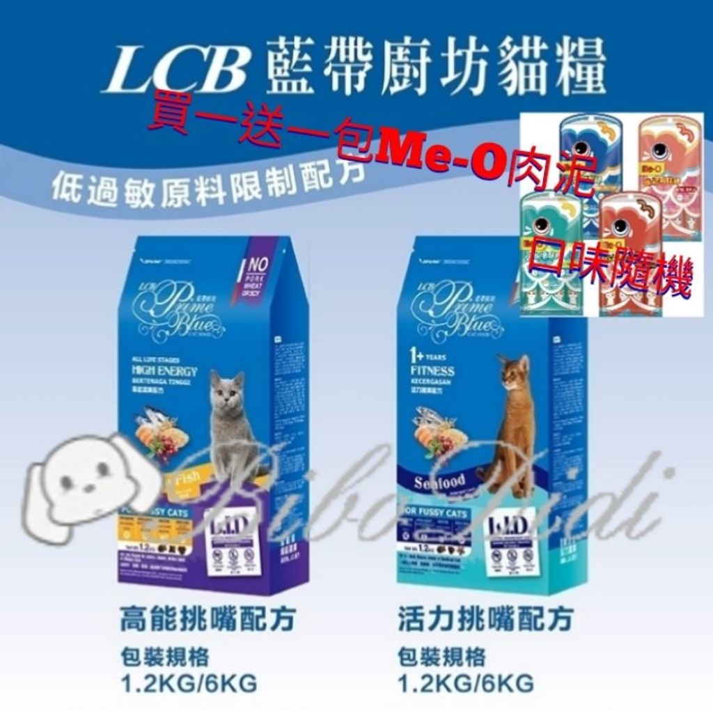 bea7cea1a0e7be42197adfe960990a89