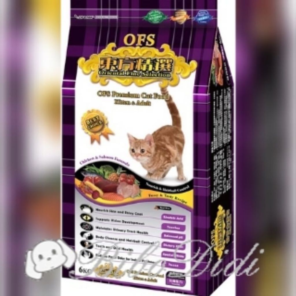 5dd8670642c31d0badac0089c1f6c577